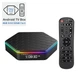 Медіаплеєр Android Box T95Z Plus Allwinner H618 / 4ГБ RAM + 32ГБ Flash / WiFi6 / Смарт ТВ приставка Android 12 з LED підсвічуванням - зображення 1