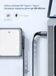 Зарядний кабель Mcdodo 90° USB Type-C / USB Type-C - 65W PD, Fast Charge для ноутбуку, телефону, планшету / 1.2 метра / Підтримка передачі даних - зображення 5