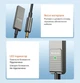 Беспроводной ресивер-кабель Mcdodo USB-A / Audio наушники 3,5 мм (mini-jack) / AUX в автомобиле / Bluetooth 5.1 / адаптер-аудиоприемник с макс. длиной 170 см - изображение 5