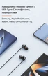 Провідні вакуумні стерео Hi-Fi Audio навушники Mcdodo з роз'ємом USB Type-C / ЦАП / DAC чипсет / 1.2 м (120 см) + Амбушюри трьох розмірів: L, M, S / гарнітура з мікрофоном - зображення 7