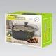 Каструля з кришкою Maestro 5.2 л MR-2424 - зображення 6