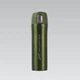 Термокружка Maestro Green MR-1641-45 - изображение 1