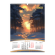 Календарь настенный А2 BuroMax Seasons of the year "Пори року" 2026 200 г/м2 13 листов на пружине (BM.210652) - изображение 13