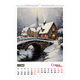 Календарь настенный А2 BuroMax Fairytale landscapes "Казкові пейзажі" 2026 200 г/м2 13 листов на пружине (BM.210651) - изображение 2