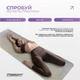 Коврик для йоги и фитнеса EasyFit Polarity stone EF-A1924s-GYBK с ремнем (56003717) - изображение 2