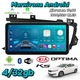 Андроид магнитола Kia K5 Optima с большим экраном Android Carplay - изображение 1