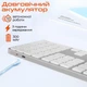 Клавіатура бездротова Meetion K230 Bluetooth/Wireless Black (MT-K230MW-A-RUA) - зображення 5