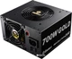Блок живлення Enermax Revolution Duo 700 W 80 Plus Gold (ERD700AWL-F) - зображення 2