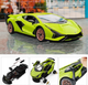 Гоночний автомобіль на радіокеруванні Rastar Lamborghini Sian R/C 1:18 (6930751319301) - зображення 10