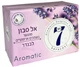 Тверде мило для душу "Лаванда" - Neca 7 Aromatic 4x100g (універсальний) (1469043-33024998) - изображение 1