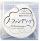 Мило для обличчя для звуження пор - Pelican No Foundation 80g (1512699-35912325) - изображение 2