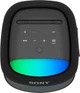 Портативная колонка Sony SRS-XV500 (SRSXV500B.AF1) - изображение 9