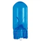 Лампы накаливания Philips X-tremeVision Pro150 W5W 12V 5W W2.1X9.5D 12961XVPB2 Blister - изображение 2