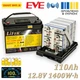 Литиевый Аккумулятор LiFeR 12V 110Ah 1400W·h LiFePO4. BMS JK JiKong, ячейки EVE grade A - изображение 2