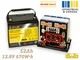Літієвий акумулятор LiFeR 12V 52Ah 670W·h LiFePO4. Тяговий акумулятор для інвертора. - зображення 1