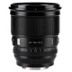 Об'єктив VILTROX AF 75 mm 1.2 Sony E-mount AF 75/1.2 E автофокусний Sony E-mount - зображення 2