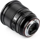 Об'єктив VILTROX AF 75 mm 1.2 Sony E-mount AF 75/1.2 E автофокусний Sony E-mount - зображення 5