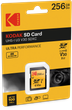 Карта памяти Kodak SD 256 GB U3/V30/A1 - изображение 6