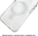 Чохол для смартфона BeCover Space Case MagSafe для Apple iPhone 16e Transparent (BC_713884) - зображення 6
