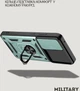 Чехол для смартфона BeCover Military для Samsung Galaxy S25 FE SM-S731 Dark Green (BC_714387) - изображение 4