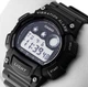 Мужские часы CASIO W-735H-1AVEF - изображение 2