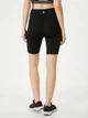 Спортивные шорты женские Koton 5WAK40010NK XS Черные (8684287612792) - изображение 2