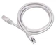 Патч корд 80 метр Кабель CAT 5E FTP DSS витая пара Ethernet (976574) - изображение 2