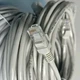 Патч Корд LAN 75 метр Кабель для роутера CAT5e UTP RJ45 (0_30269) - изображение 1