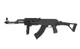 Тактичий АК-47 CM.028U [CYMA] (для страйкболу) - зображення 13