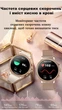 Cмарт-часы женские LIGE Smart watch Ladies 2024 c тонометром - изображение 4