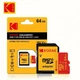 Карта памяти micro SD Kodak 64Gb U3, A1 class 10, UHS-I High Speed - изображение 1