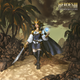 Gra planszowa Heroes of Might and Magic III: Przystań (5901414678319) - obraz 7