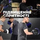 Лапы боксерские PowerPlay 3041 Challanger Черно-Синие (PP_3041_Navy) - изображение 9