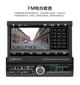 Автомагнитола 1DIN с выдвижным экраном 7 Android XPRO 7110A-10 - изображение 14