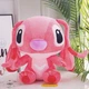 Игрушка мягкая плюшевая Ангел 35 см розового цвета из мультфильма Лило и Стич - изображение 6