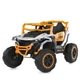 Дитячий електромобіль джип M 6141EBLR-1 2×25W 1×12V7Ah білий - зображення 1