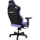 Комп'ютерне крісло для геймера Anda Seat Kaiser 4 XL Purple (AD12YDDC-XLL-20-V-PV/C) - зображення 3