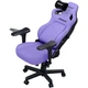 Комп'ютерне крісло для геймера Anda Seat Kaiser 4 XL Purple (AD12YDDC-XLL-20-V-PV/C) - зображення 5