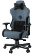 Ігрове крісло Anda Seat T-Pro 2 XL Blue/Black (AD12XLLA-01-SB-F) - зображення 7