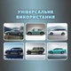 Чохли для зберігання коліс та шин авто (сумки на колеса 13-16") - зображення 3