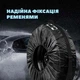Чохли для зберігання коліс та шин авто (сумки на колеса 13-16") - зображення 5