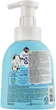 Крем-мыло для рук Shower Mate Bubble Handwash White Milk 300 мл (8801046331316) - изображение 2