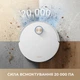 Робот-пылесос моющий Dreame Bot X50 Ultra Complete Black - изображение 2