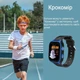 Детские смарт часы с сим картой Smart Baby Watch D8, GPS, мониторингом, видеозвонком, 850мАч, viber, telegram, black - изображение 7