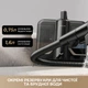 Моющий пылесос для ковров и тканей Dreame N10 (N10-BL) - изображение 3