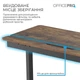 Геймерский стол OfficePro ODE1575DW з електрорегулюванням висоти (ODE1575DW) - изображение 4