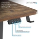 Геймерский стол OfficePro ODE1575DW з електрорегулюванням висоти (ODE1575DW) - изображение 5