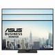 Монитор 27" ASUS VA27AQSE (90LM06G1-B02171) 2560x1440 (QHD 2K) IPS 75 Hz - изображение 4