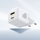 Зарядное Устройство Baseus Palm Fast Charger 30W (Type-C+USB) white - изображение 5