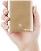 УМБ Xiaomi Mi Power Bank 10400 mAh Gold (NDY-02-AD_Gold) - изображение 4